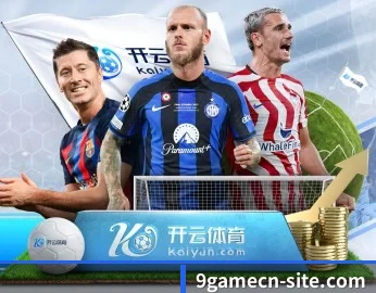 关于我们 - 体育资讯内容服务 - 9game app